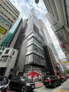 Building Image