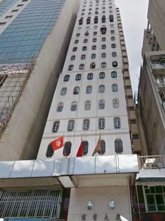 Building Image