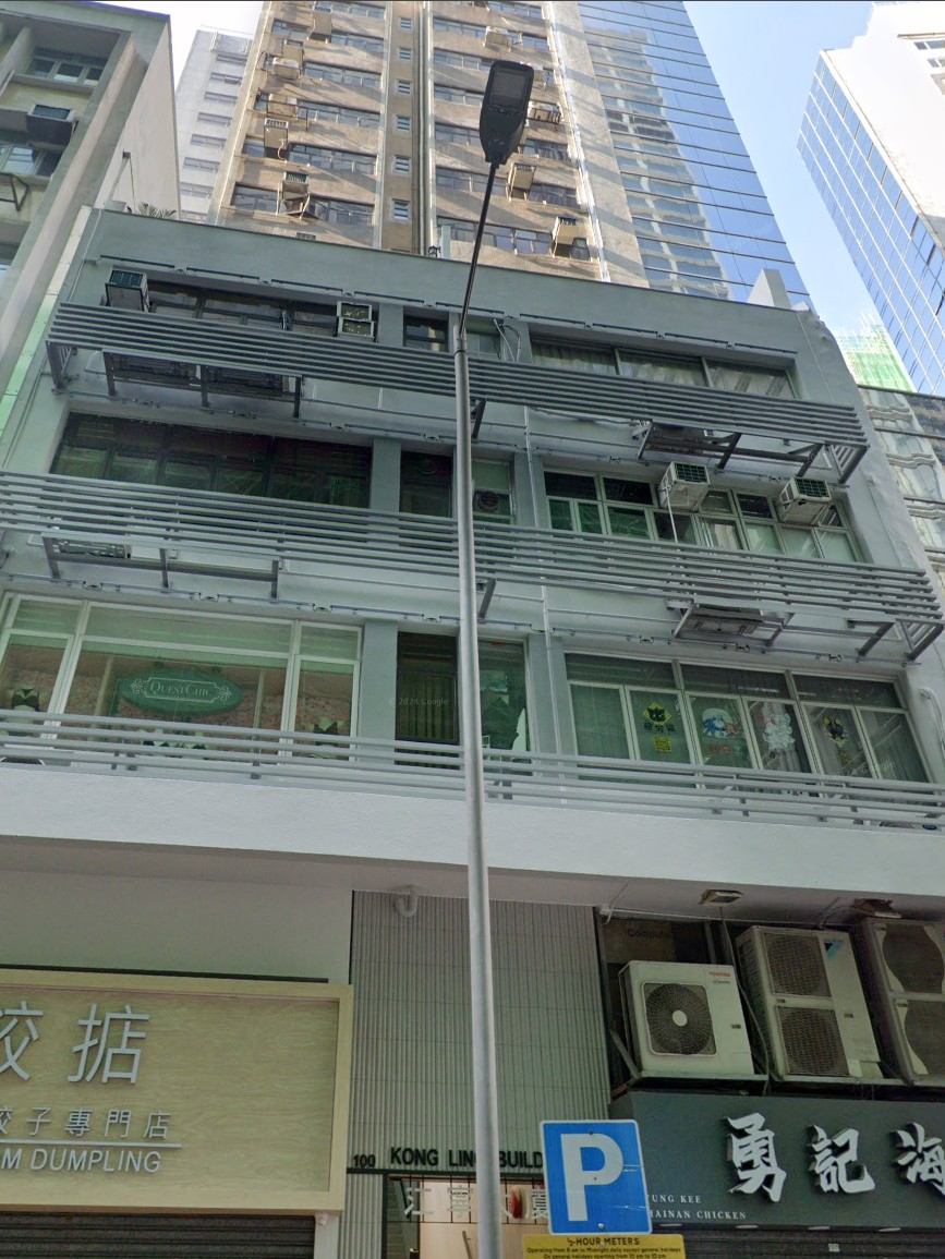 Building Image